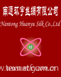 Nantong Huanyu Silk Co.,Ltd.